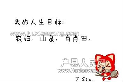 IMG20130105111827.jpg