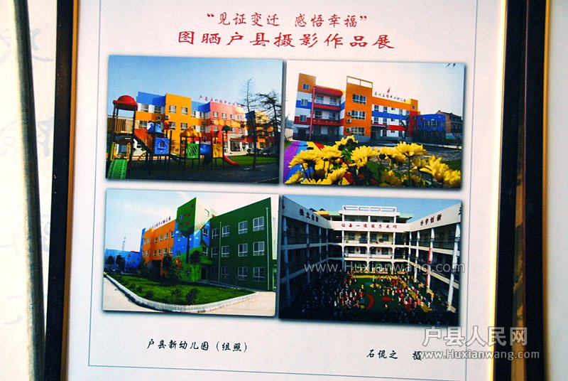 黭Ӱչ (19).jpg