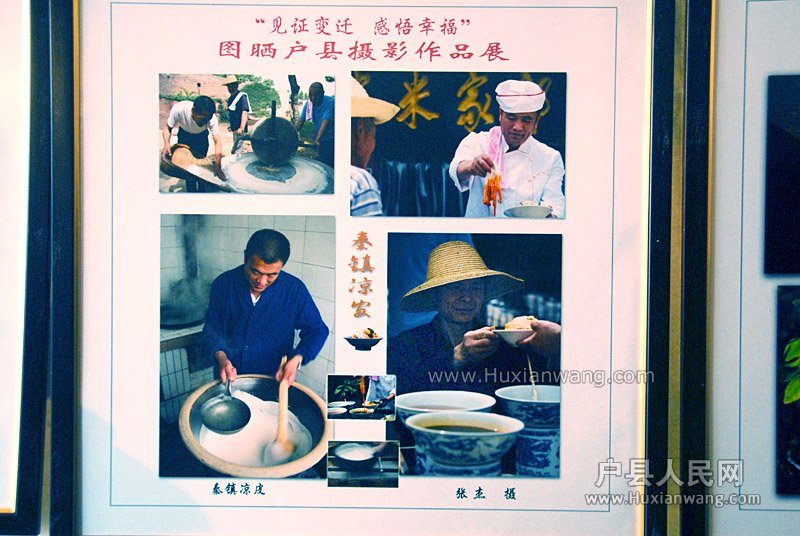 黭Ӱչ (20).jpg