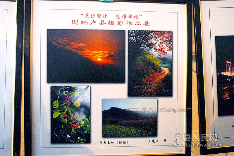 黭Ӱչ (21).jpg