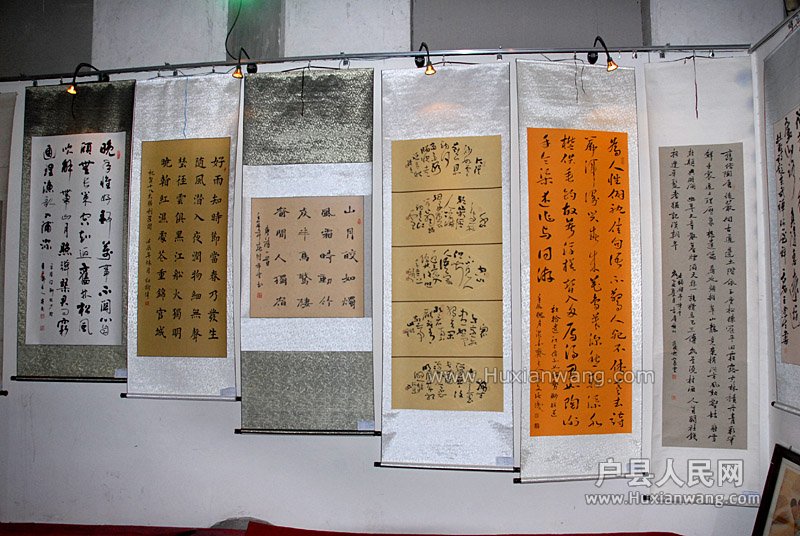 黭Ӱչ (42).jpg