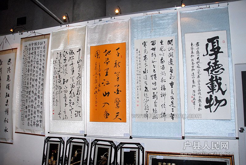 黭Ӱչ (43).jpg