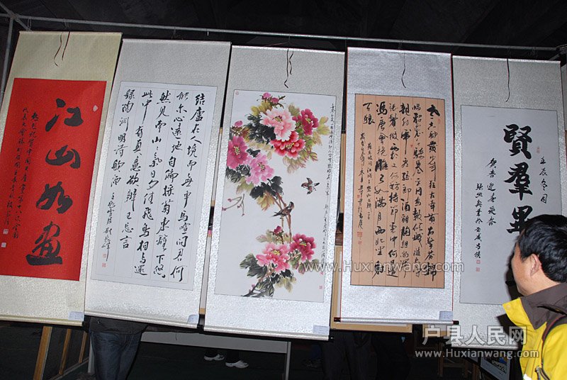黭Ӱչ (44).jpg