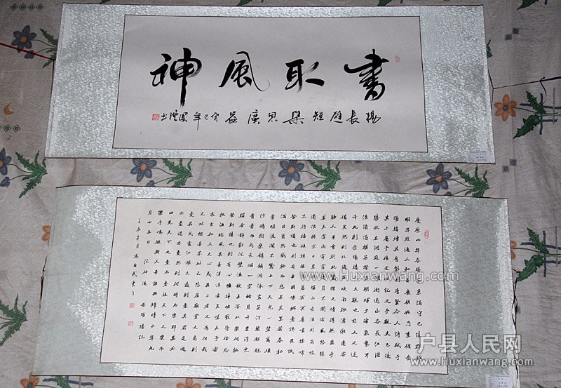 黭Ӱչ (47).jpg