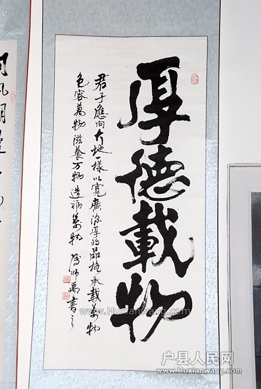 黭Ӱչ (48).jpg