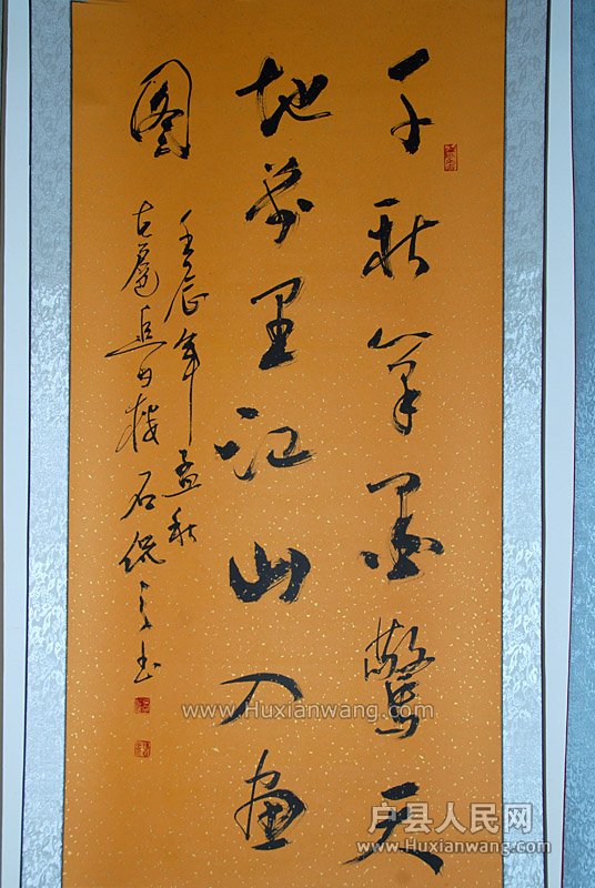 黭Ӱչ (50).jpg