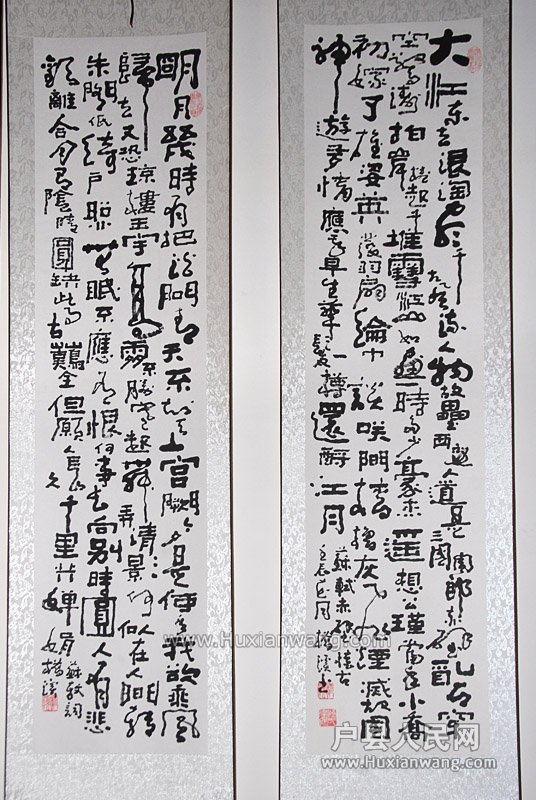 黭Ӱչ (52).jpg