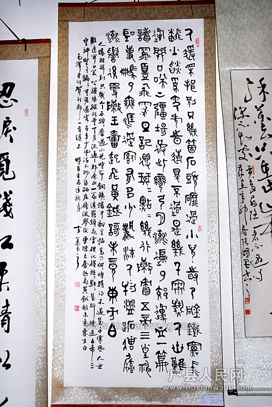 黭Ӱչ (54).jpg
