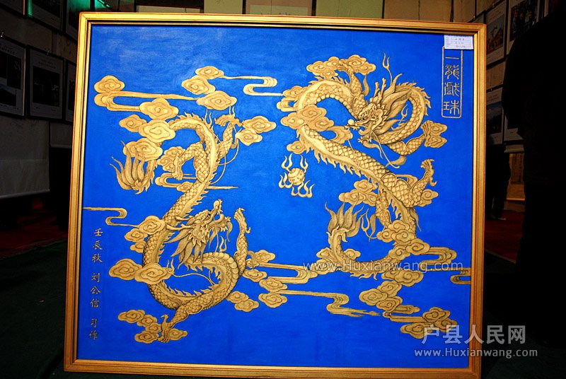 黭Ӱչ (56).jpg