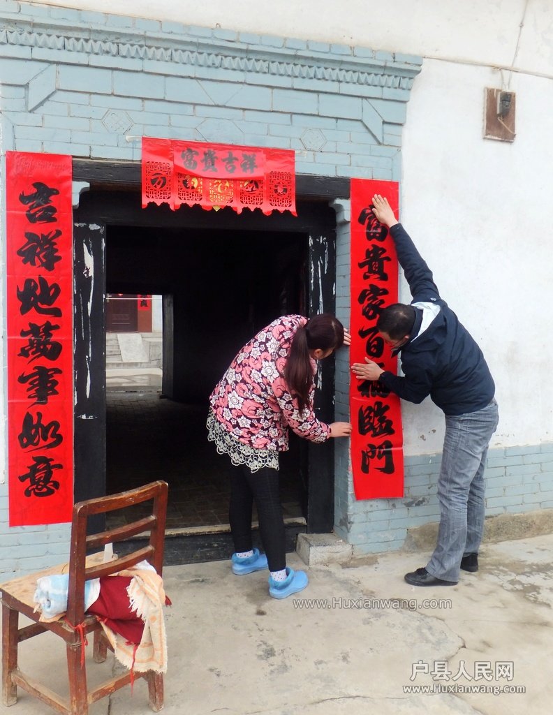 DSCF5035.JPG