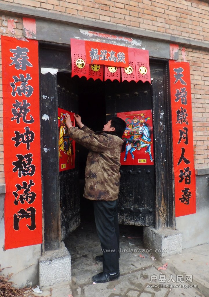 DSCF5047.JPG