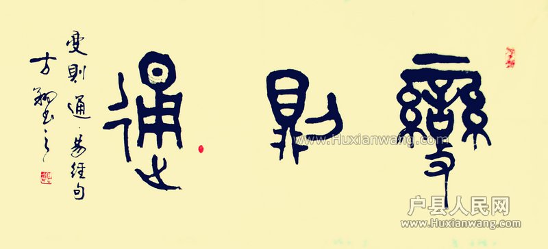 PHOT0018_.jpg
