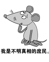 1359700400574.gif