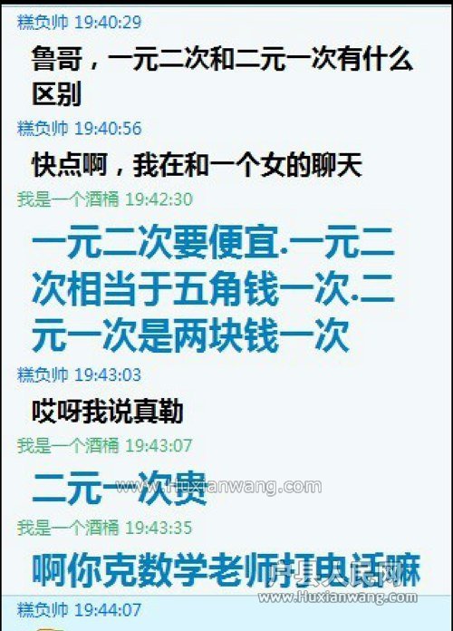app20263006.jpg