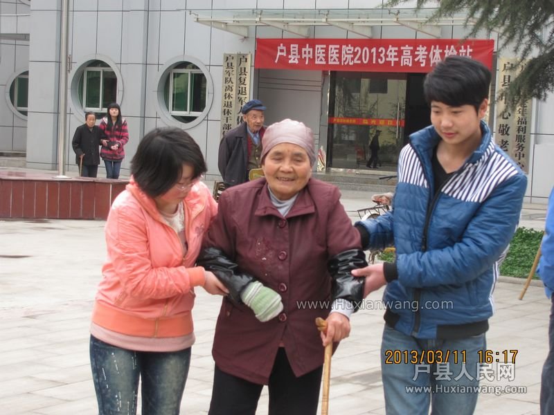 Ƭ 039.jpg