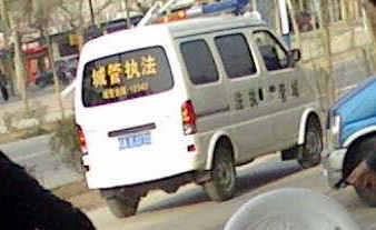 IMG0322170300.jpg