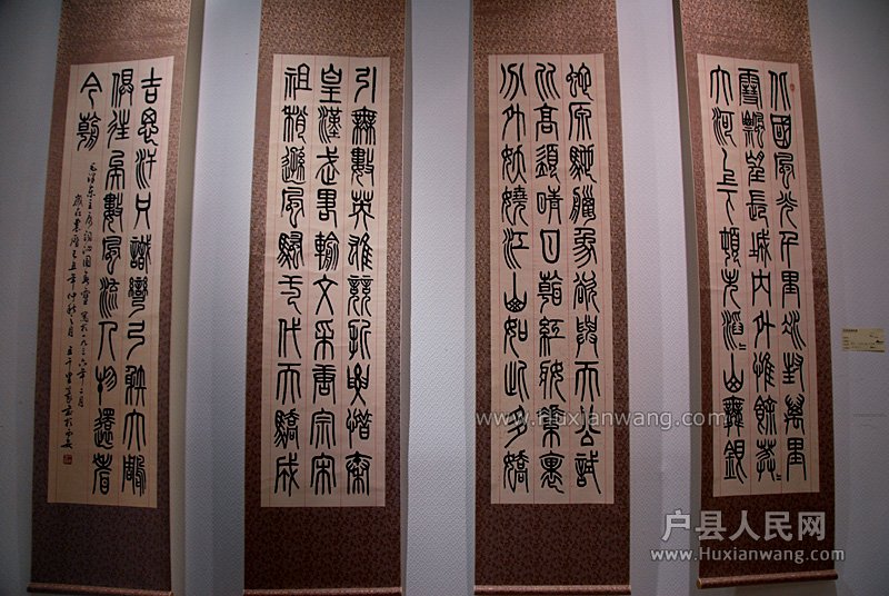 ǧ鷨չ (20).jpg