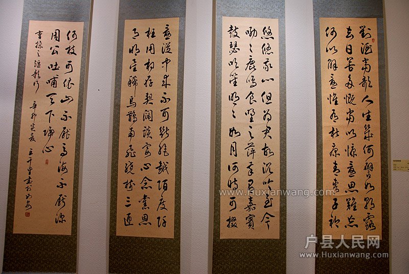 ǧ鷨չ (21).jpg