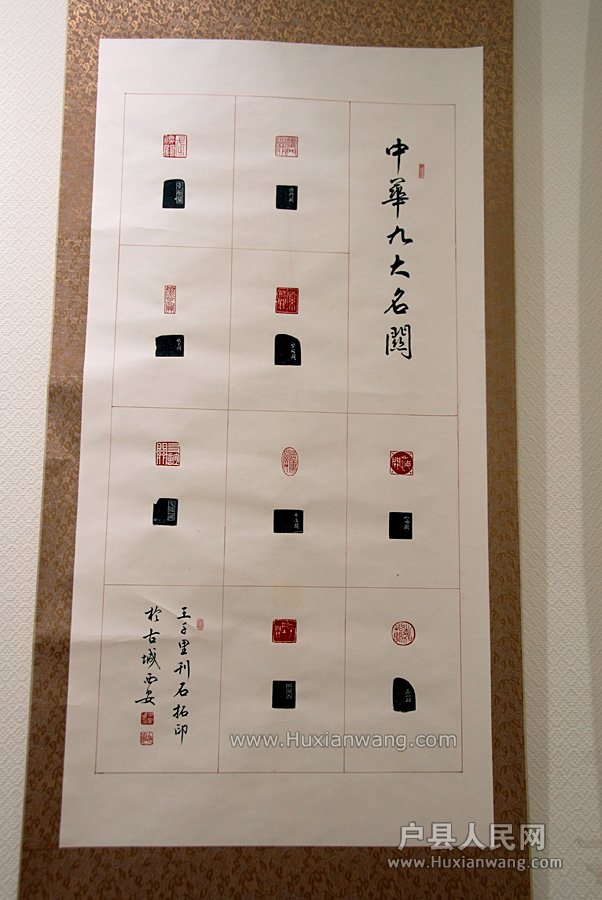 ǧ鷨չ (25).jpg