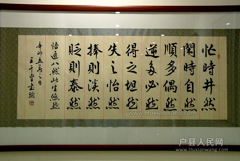 ǧ鷨չ (35).jpg