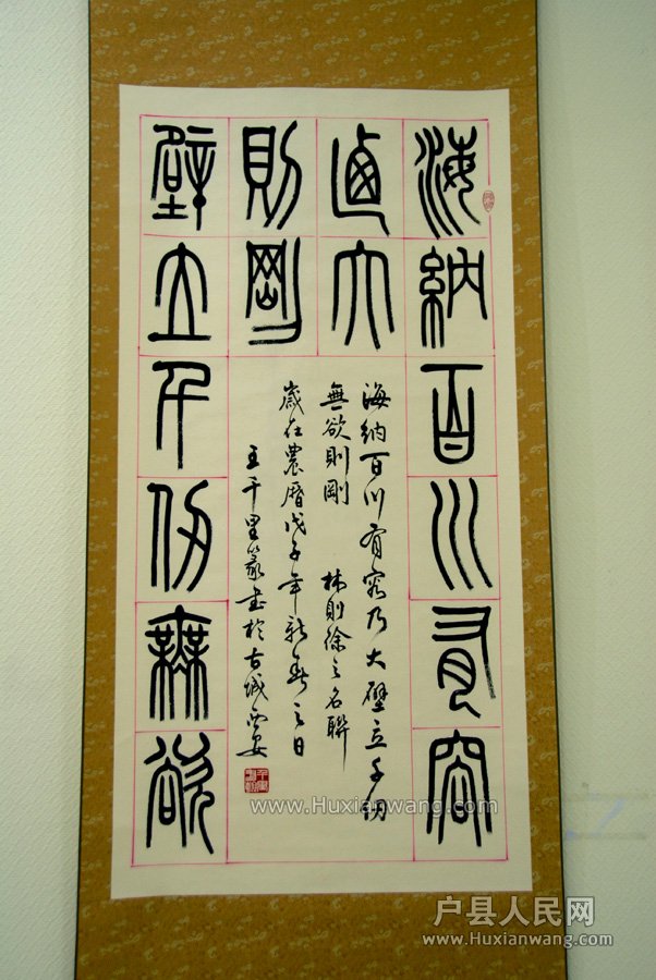 ǧ鷨չ (41).jpg