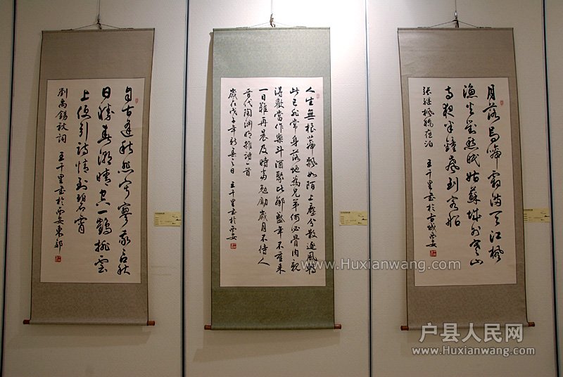 ǧ鷨չ (44).jpg