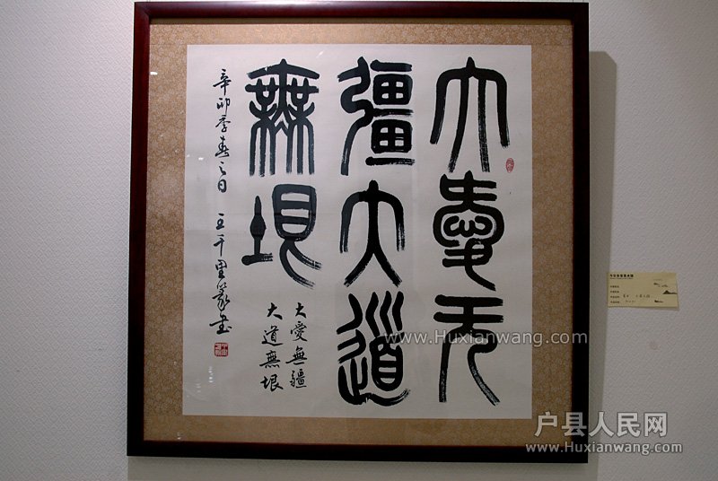 ǧ鷨չ (53).jpg