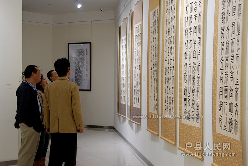 ǧ鷨չ (54).jpg