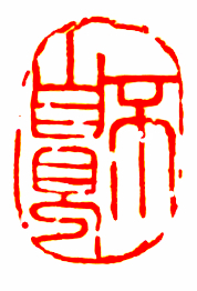 Լ_.jpg