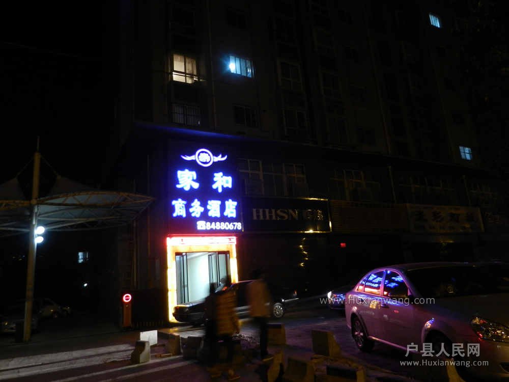 Ƭ 077.jpg