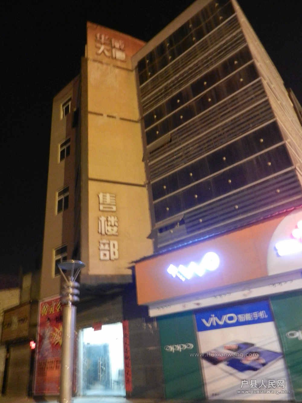 Ƭ 087.jpg
