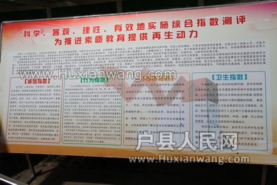IMG_2653_С.JPG