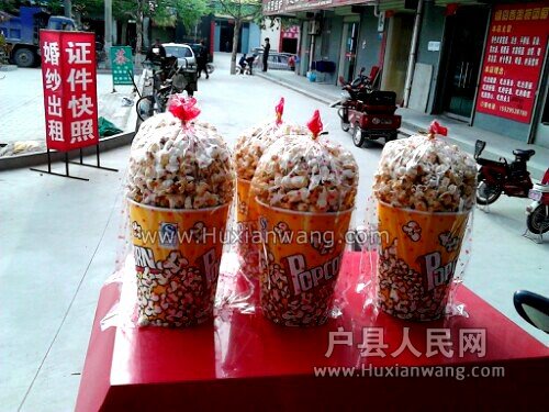 IMG20130412172245.jpg