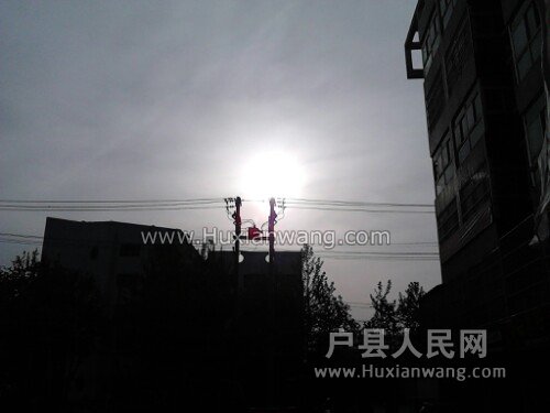 IMG20130412173113.jpg