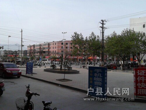 IMG20130413094016.jpg