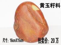 u=2451040664,1780064211&fm=21&gp=0.jpg