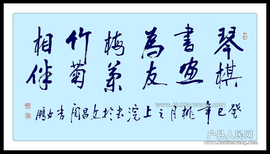 黭Ϊ.jpg