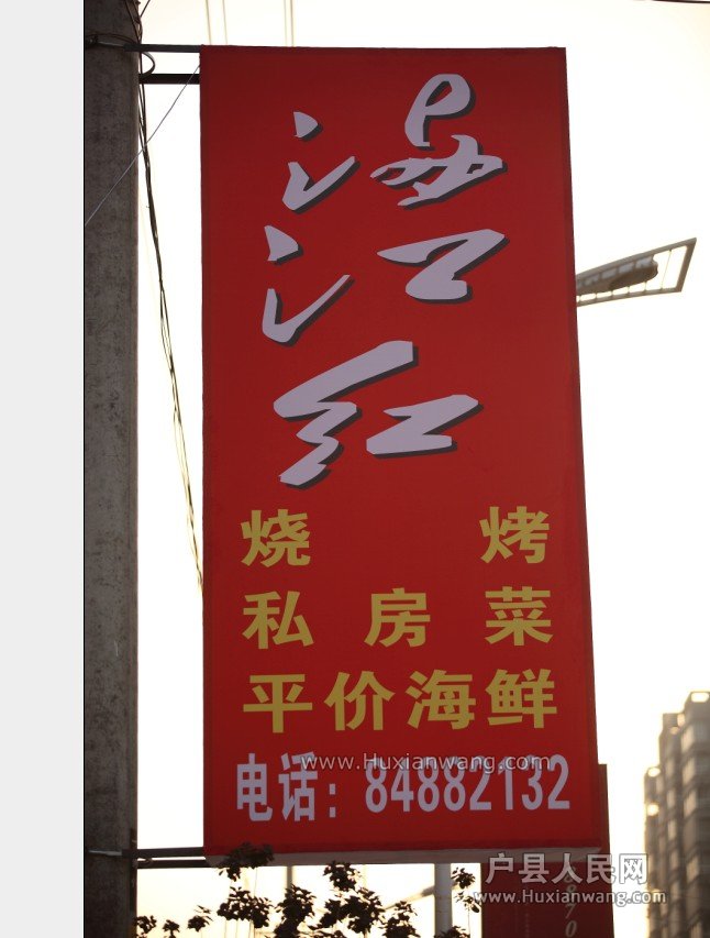 IE@G`AG_GTZ1P[NVVB)9L2U.jpg