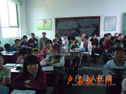 2013042710521487.jpg