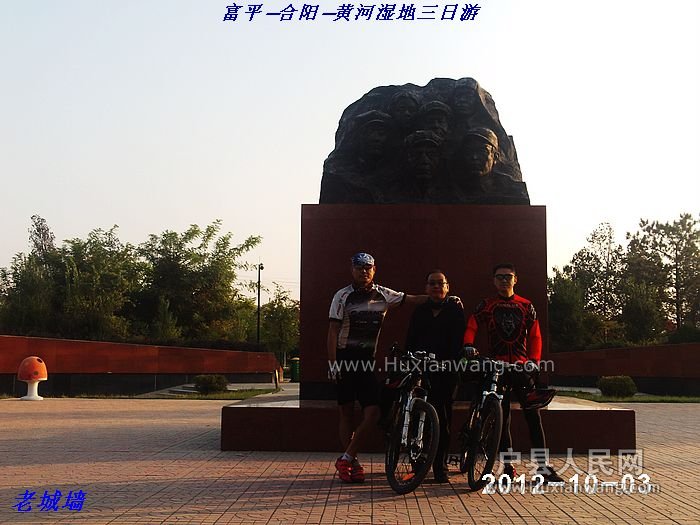 nEO_IMG_PHOT0094.jpg