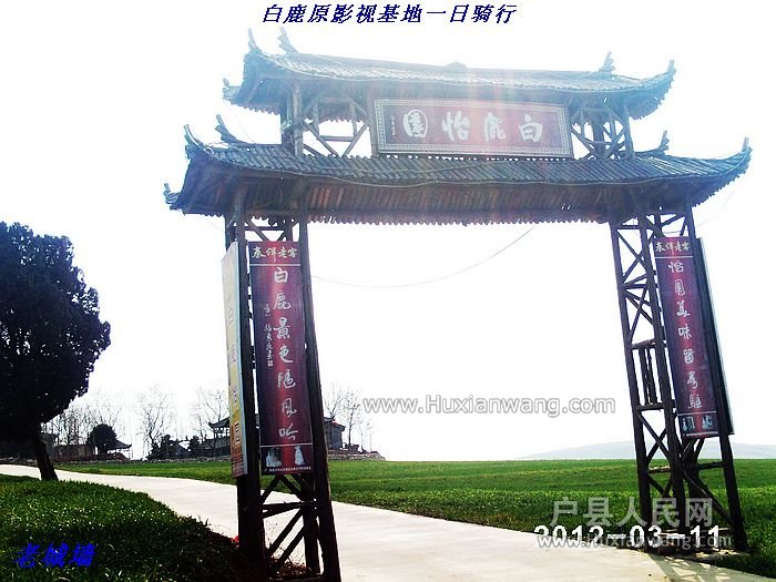 nEO_IMG_PHOT0025.jpg