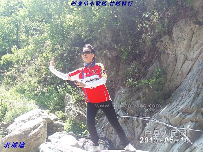 nEO_IMG_PHOT0090.jpg