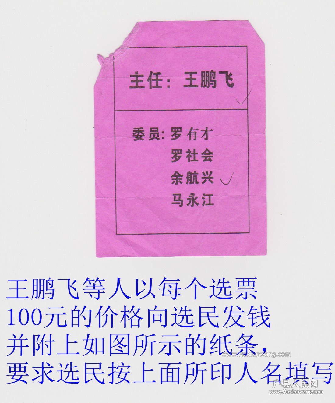 Ƭ 020__.jpg