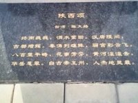 psbCAGQ5T8M.jpg