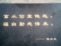 psbCAJK5C35.jpg