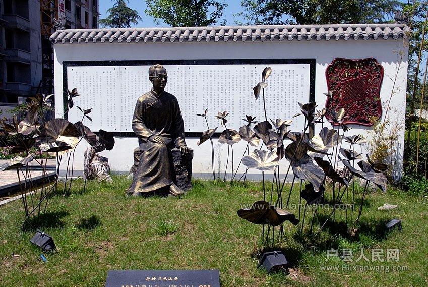 廪԰ (2).JPG