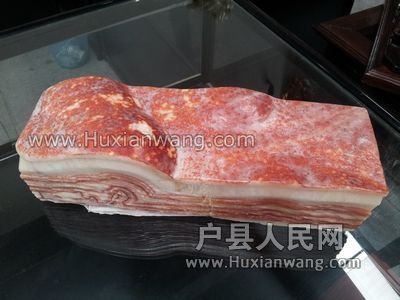 nEO_IMG_20130525_145059.jpg