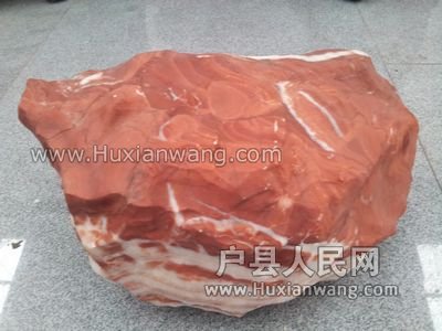 nEO_IMG_20130525_145949.jpg