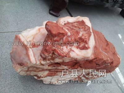 nEO_IMG_20130525_150058.jpg