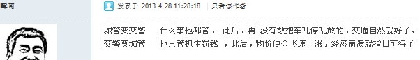 20130528125815.jpg